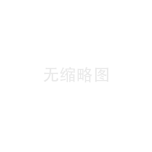 江西明鑫贛南臍橙